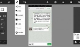 最新直边框手机爆料软件,设计创新与性能升级一览无余”