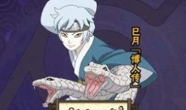 火影最新爆料快报,神秘忍者崛起，忍者世界风云再起！