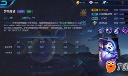 老板梦奇技能爆料视频,老板梦奇技能爆料视频深度解析